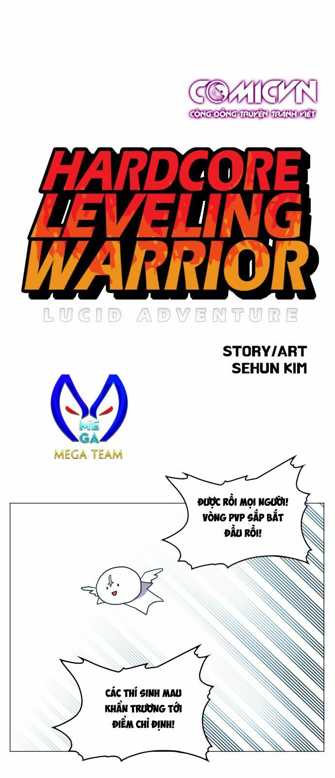 Hard Core Leveling Warrior: Chapter 124