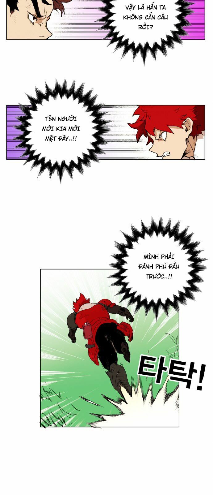 Hard Core Leveling Warrior: Chapter 124