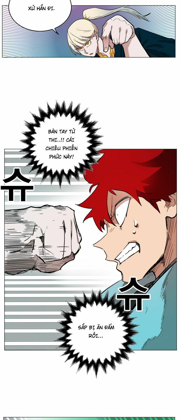Hard Core Leveling Warrior: Chapter 125
