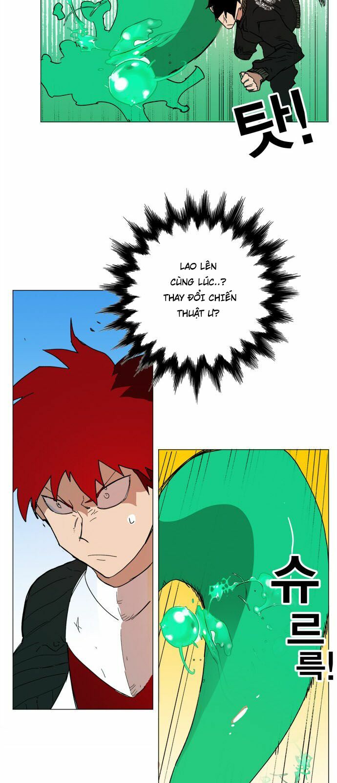 Hard Core Leveling Warrior: Chapter 125