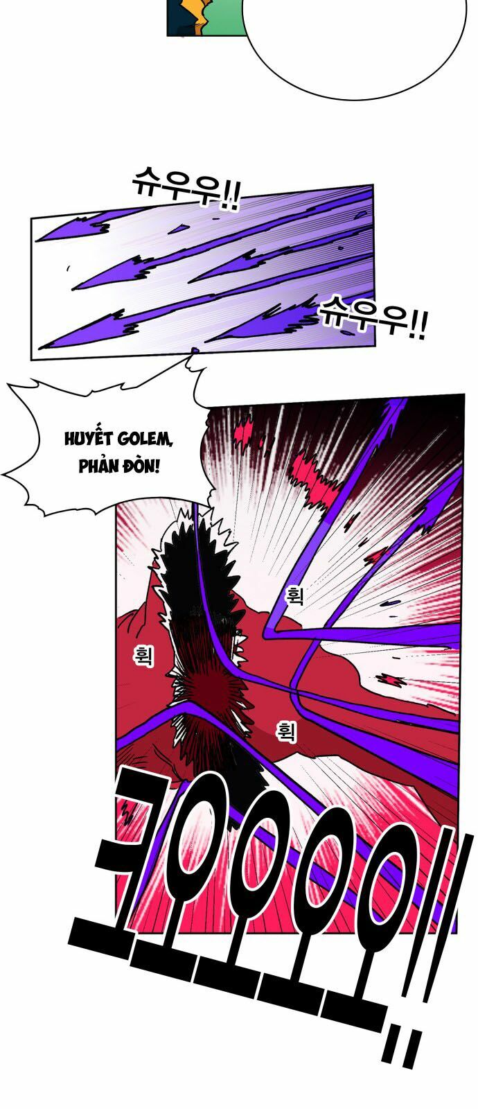 Hard Core Leveling Warrior: Chapter 125