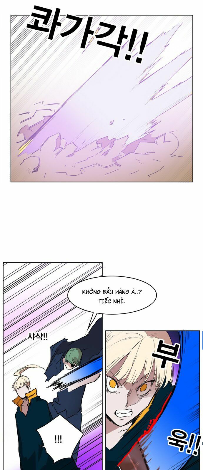 Hard Core Leveling Warrior: Chapter 126