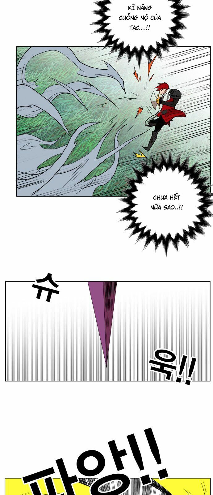 Hard Core Leveling Warrior: Chapter 128