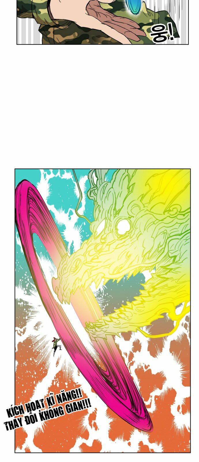 Hard Core Leveling Warrior: Chapter 133