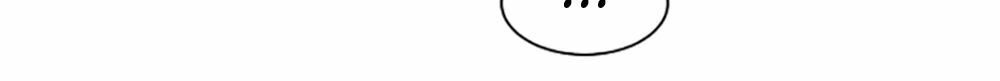 Hard Core Leveling Warrior: Chapter 14