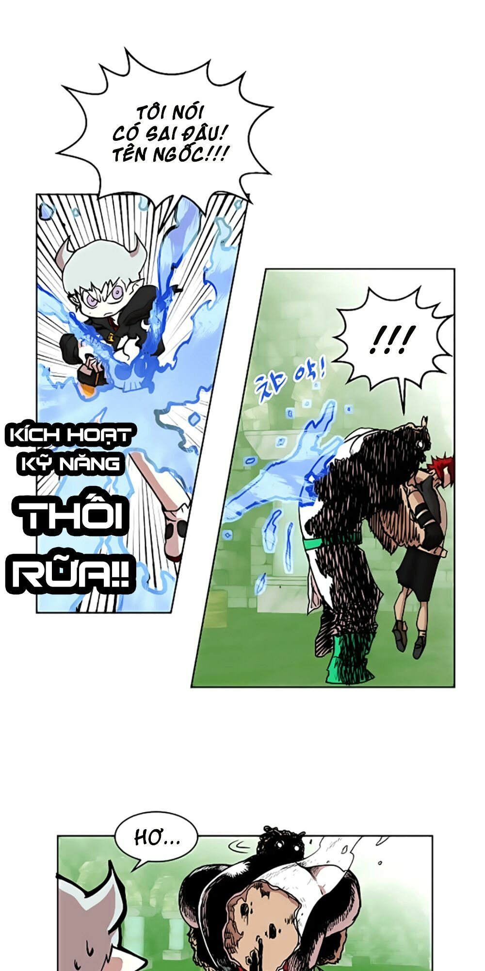 Hard Core Leveling Warrior: Chapter 14