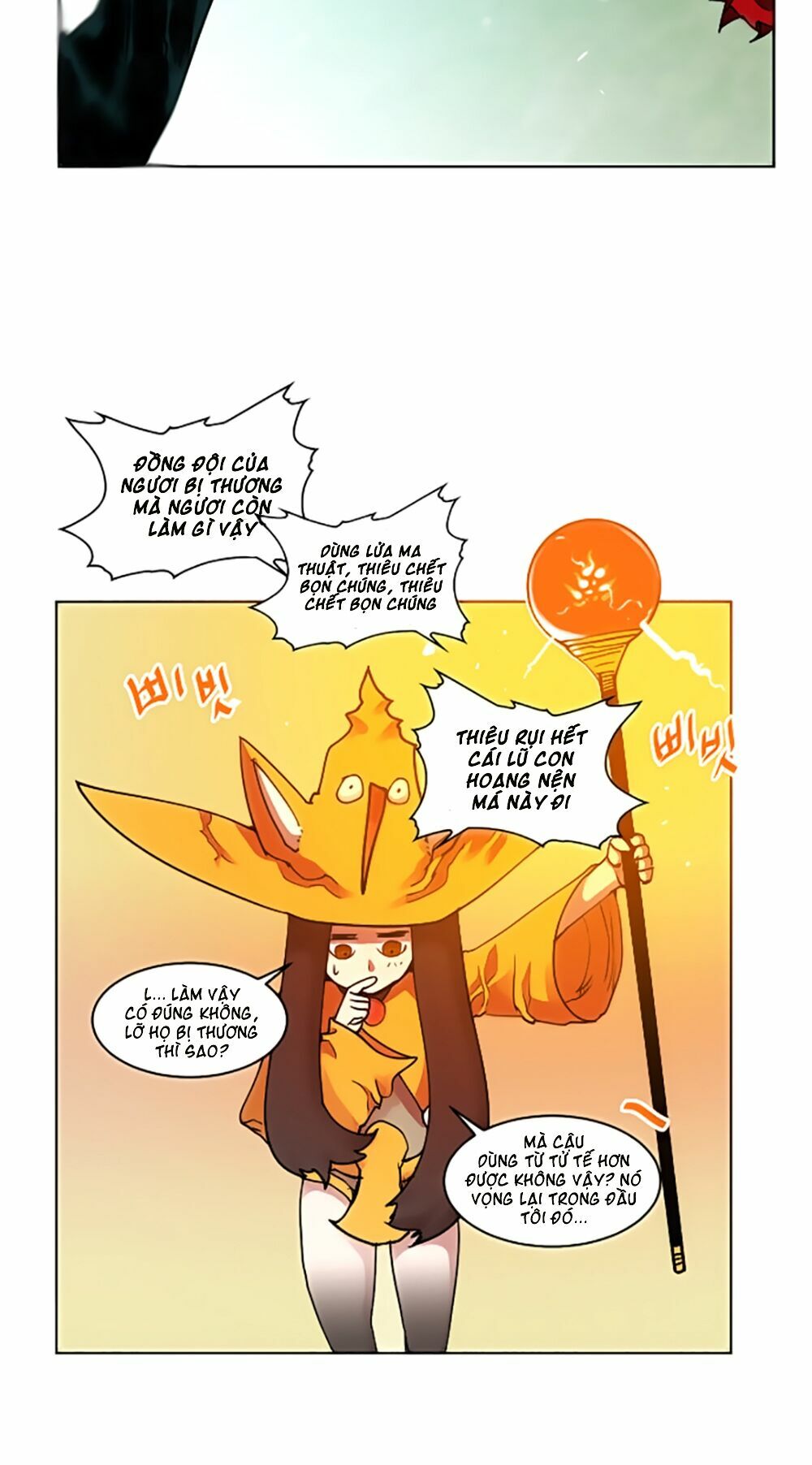 Hard Core Leveling Warrior: Chapter 14