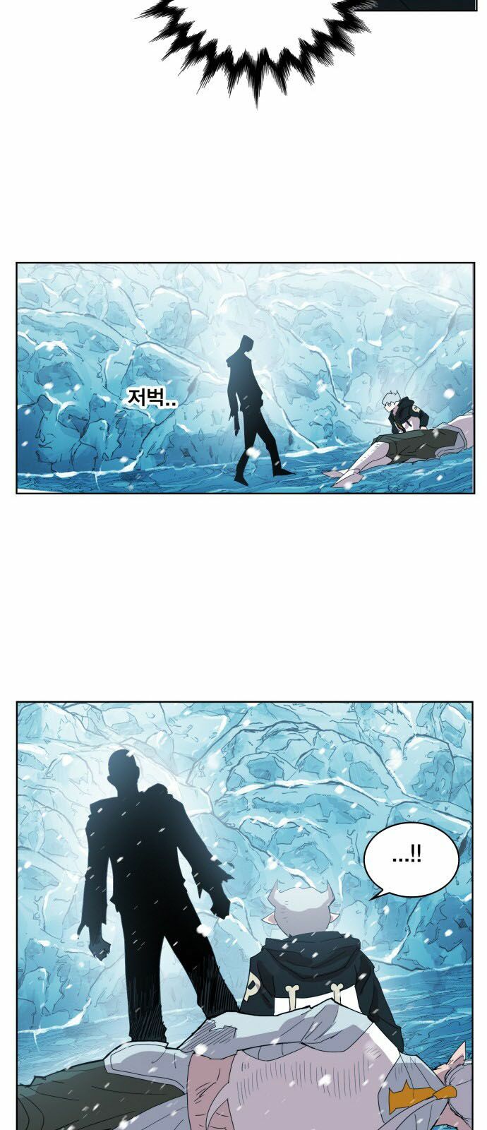 Hard Core Leveling Warrior: Chapter 140
