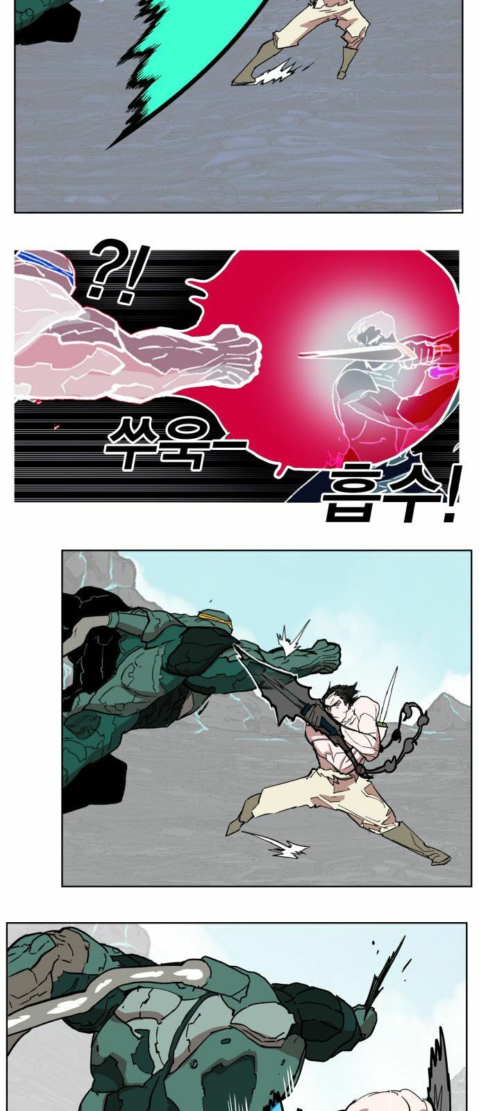 Hard Core Leveling Warrior: Chapter 145