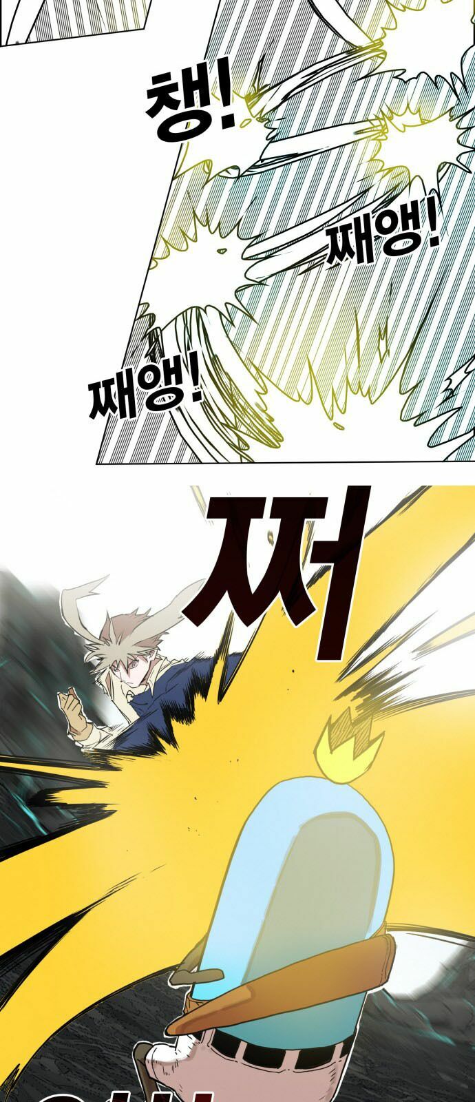 Hard Core Leveling Warrior: Chapter 146