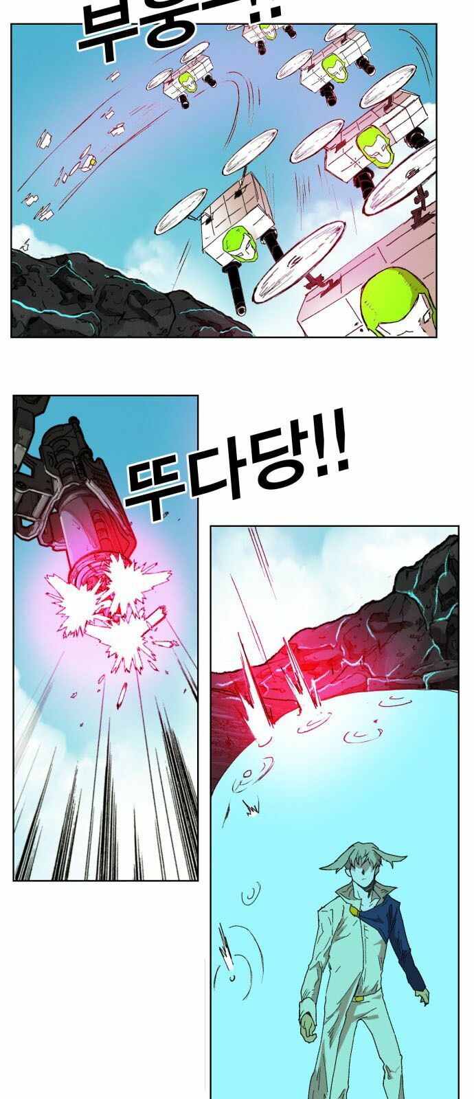 Hard Core Leveling Warrior: Chapter 146