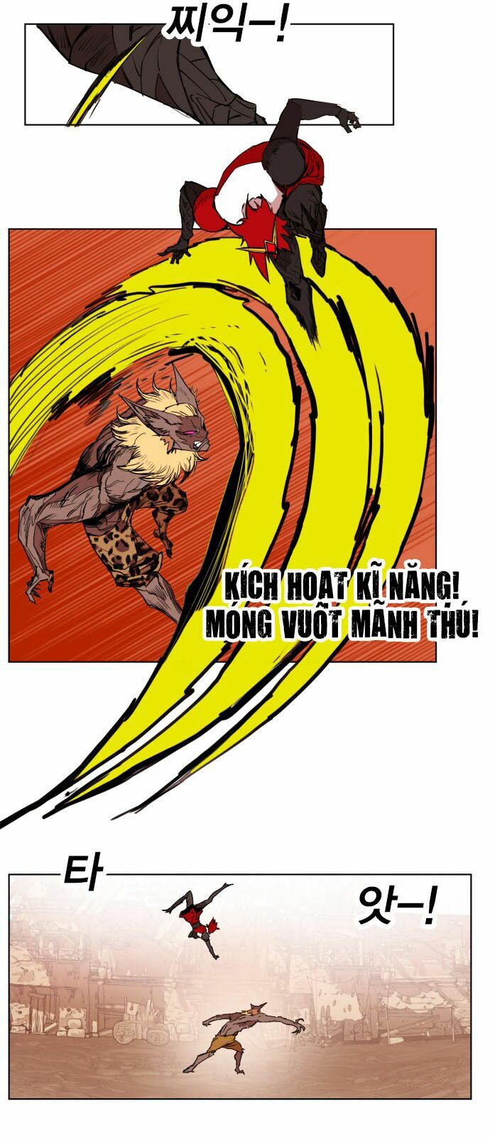 Hard Core Leveling Warrior: Chapter 148