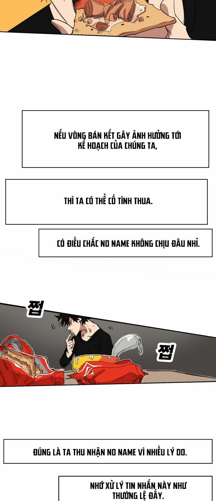 Hard Core Leveling Warrior: Chapter 149
