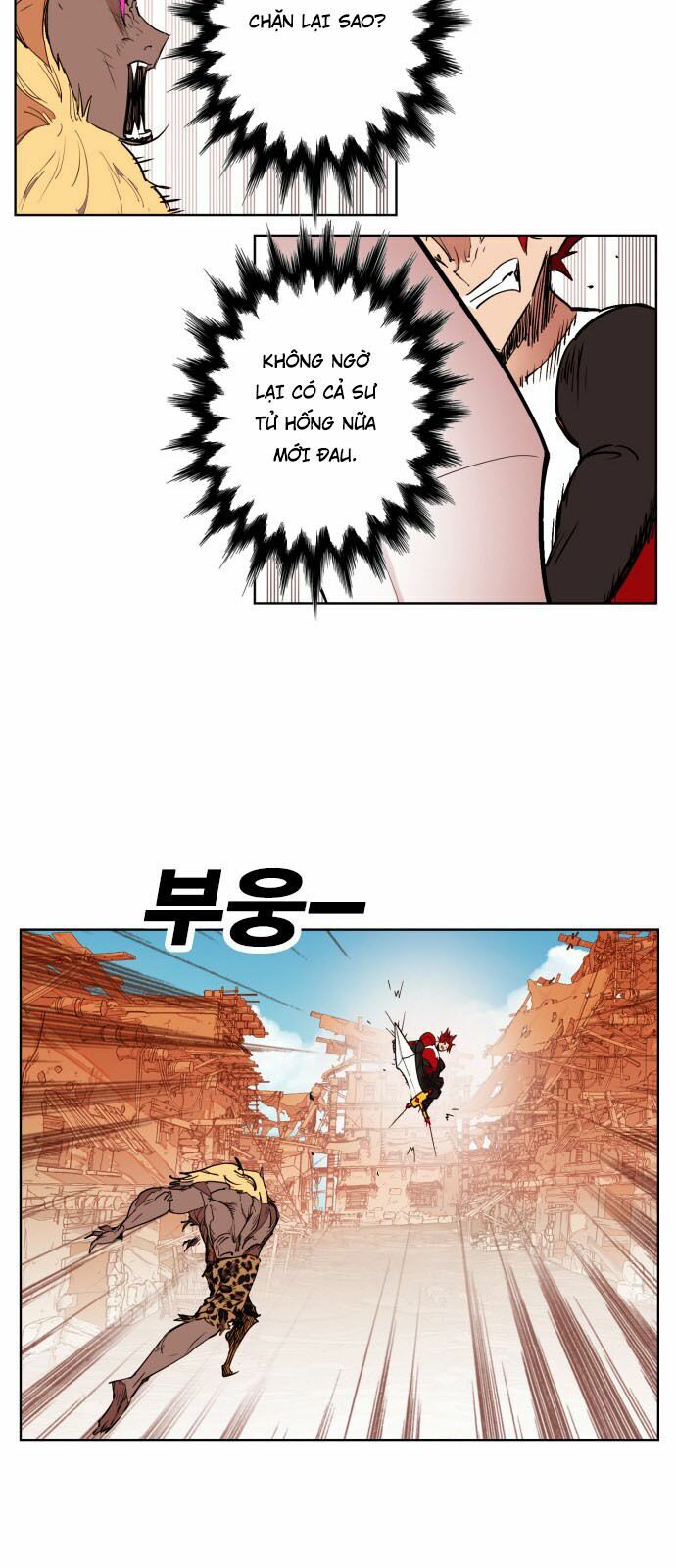 Hard Core Leveling Warrior: Chapter 149