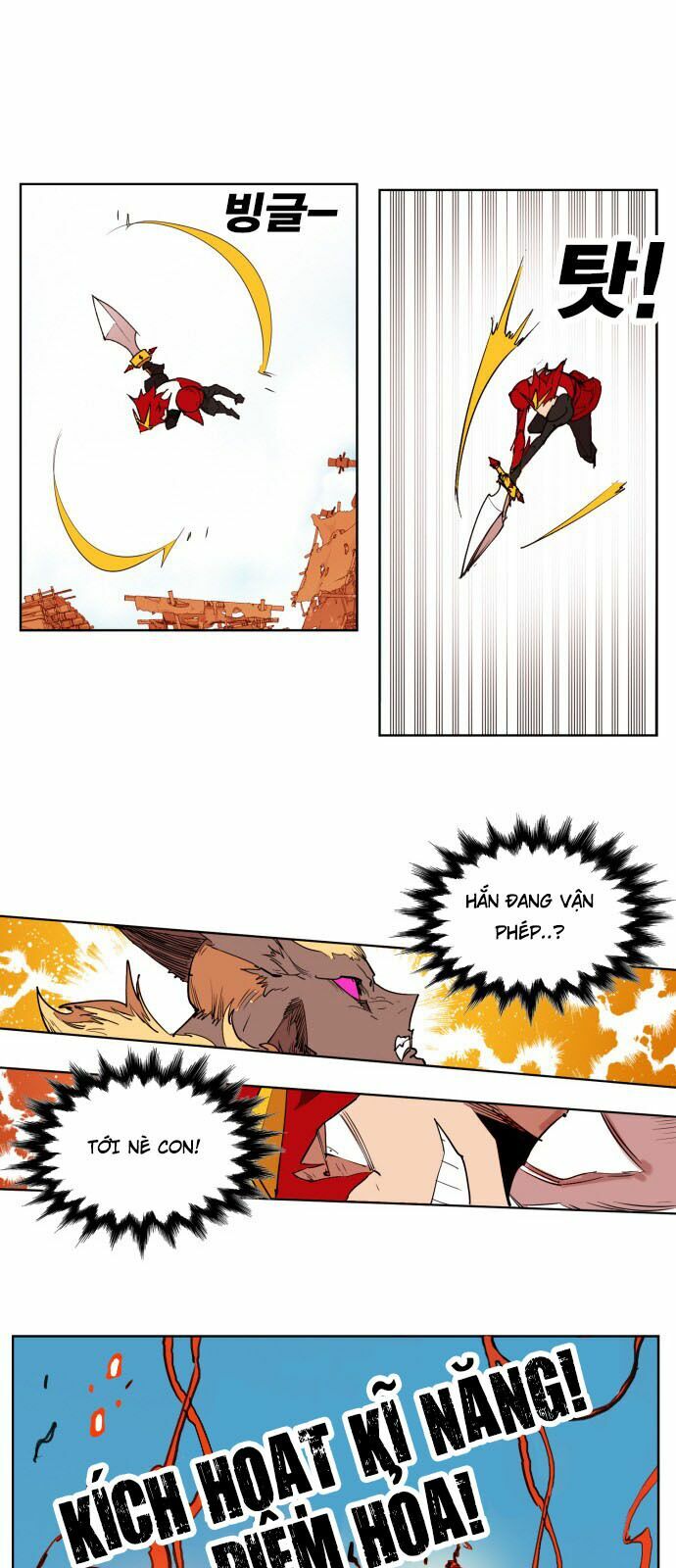 Hard Core Leveling Warrior: Chapter 149