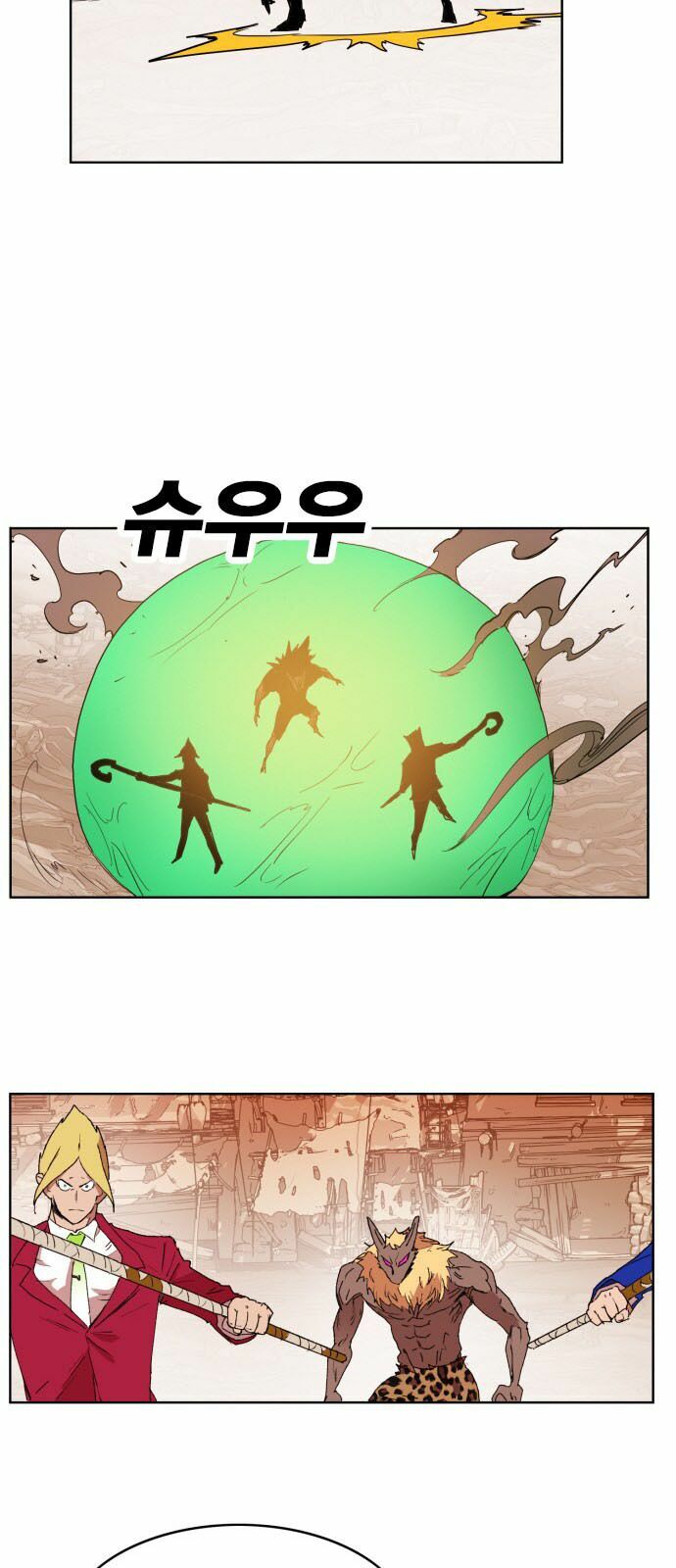 Hard Core Leveling Warrior: Chapter 149