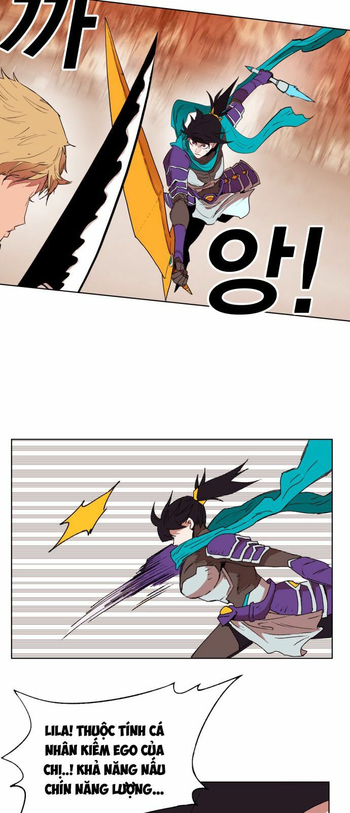Hard Core Leveling Warrior: Chapter 151