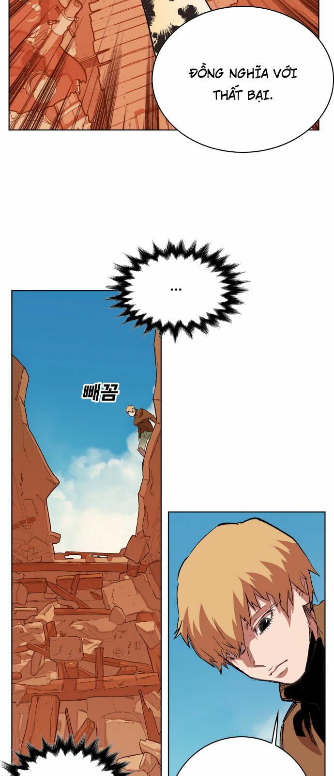 Hard Core Leveling Warrior: Chapter 151