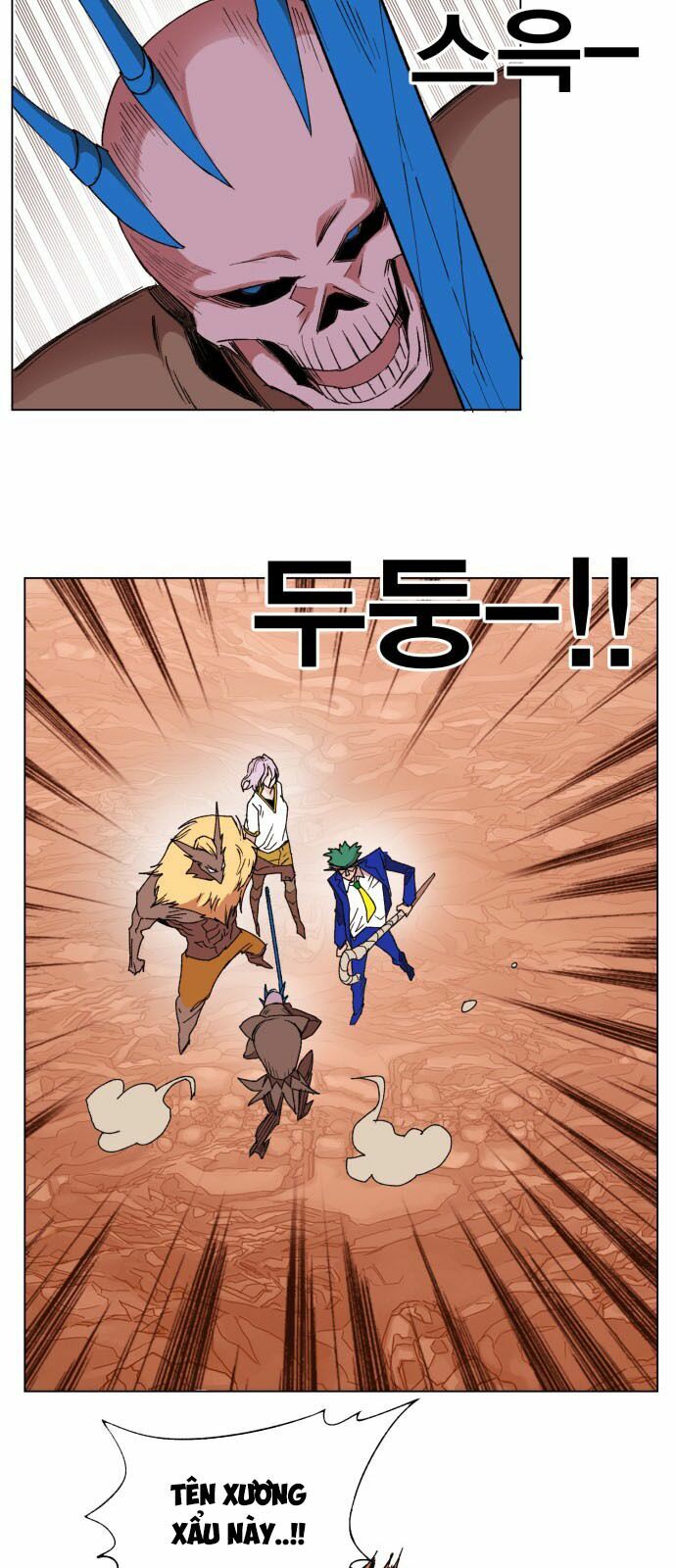 Hard Core Leveling Warrior: Chapter 152
