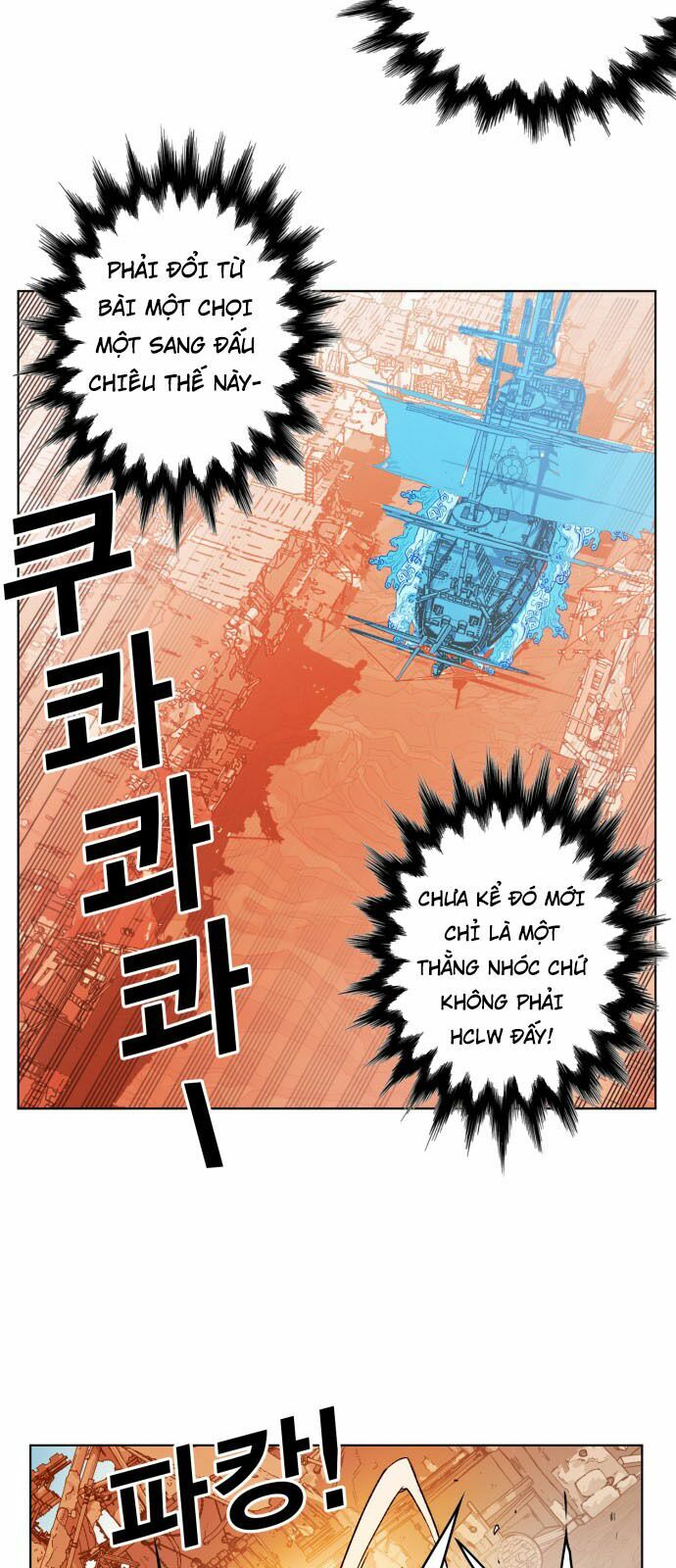 Hard Core Leveling Warrior: Chapter 152