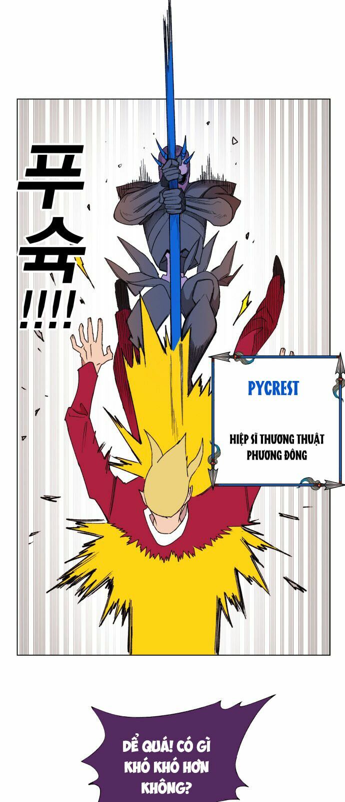 Hard Core Leveling Warrior: Chapter 152
