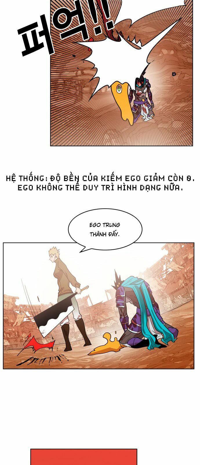 Hard Core Leveling Warrior: Chapter 153