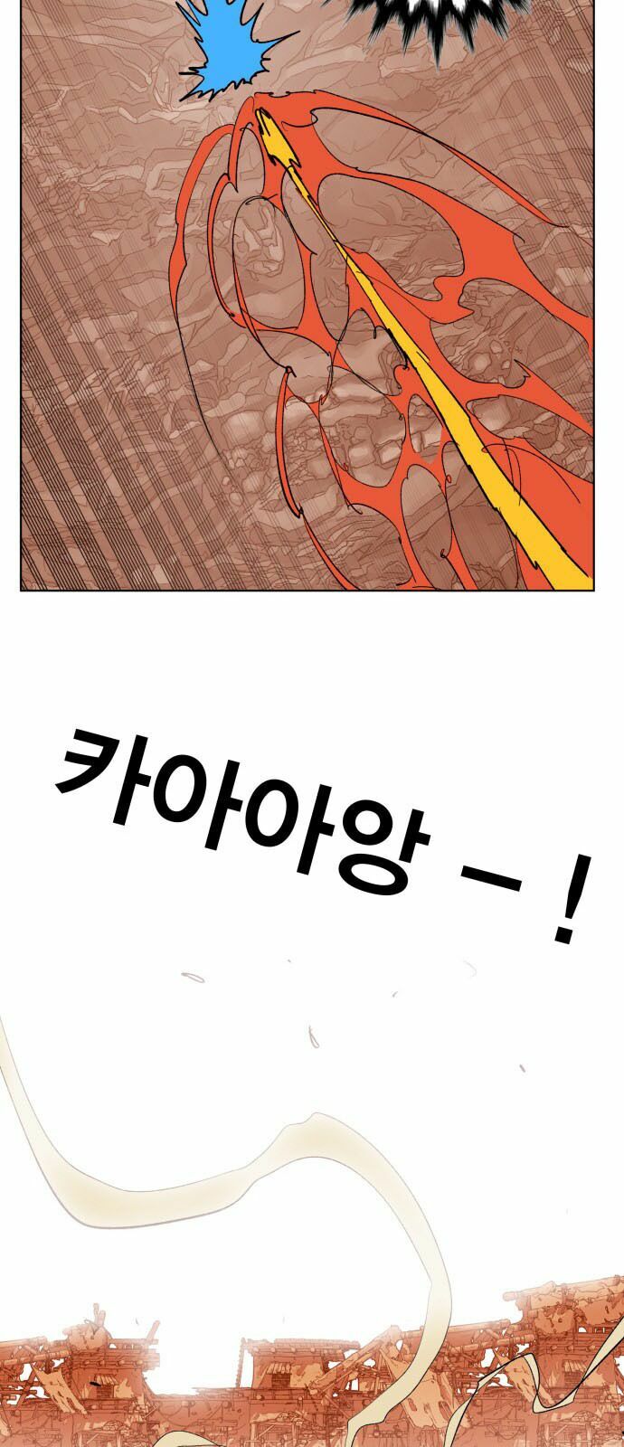 Hard Core Leveling Warrior: Chapter 153