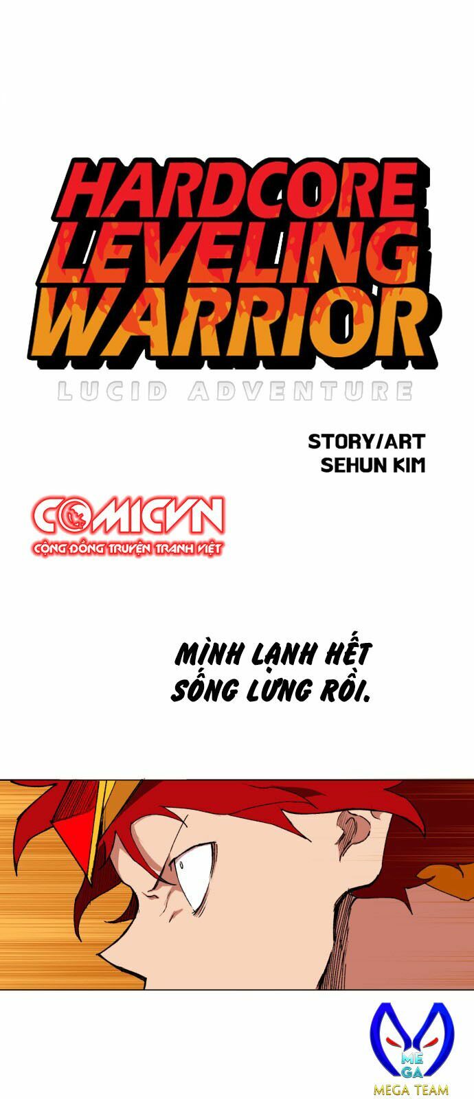 Hard Core Leveling Warrior: Chapter 155