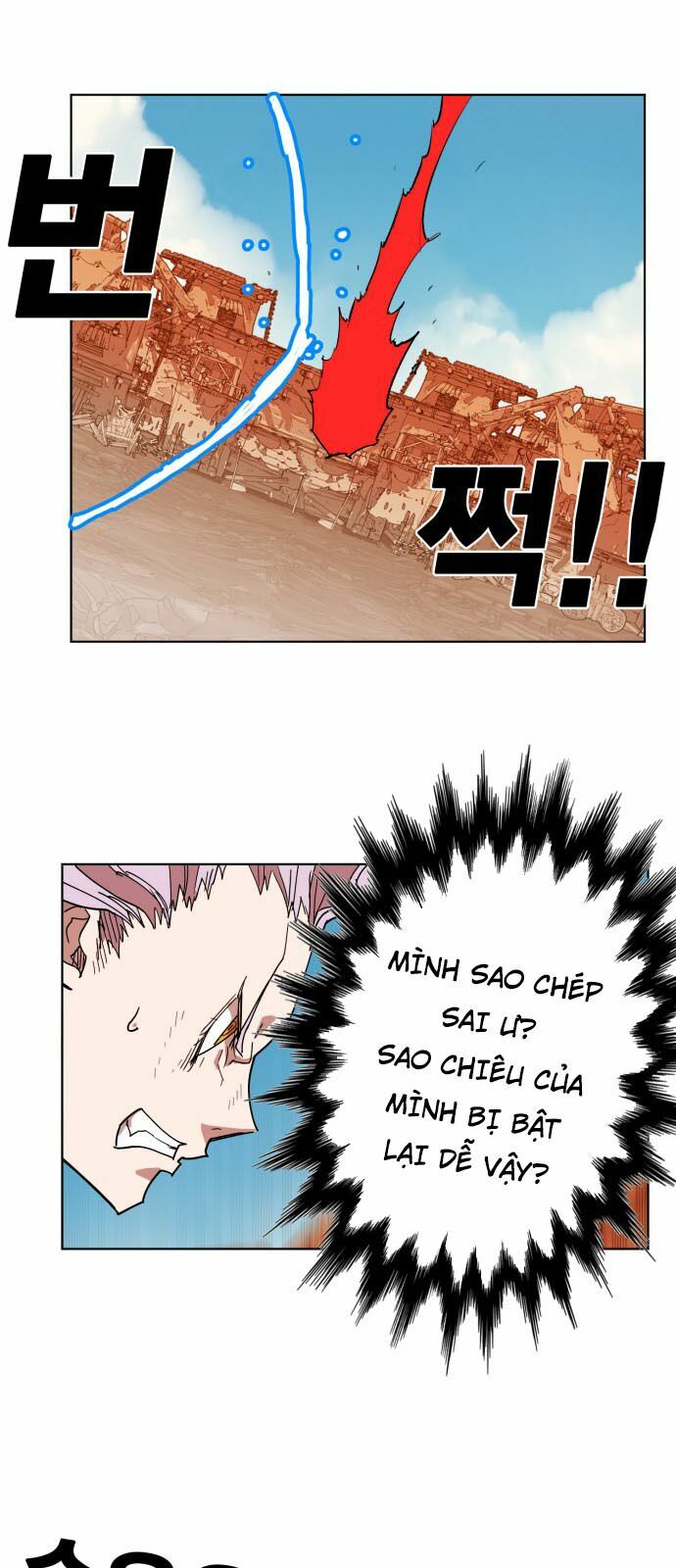 Hard Core Leveling Warrior: Chapter 155