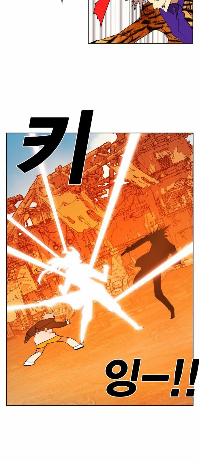 Hard Core Leveling Warrior: Chapter 155