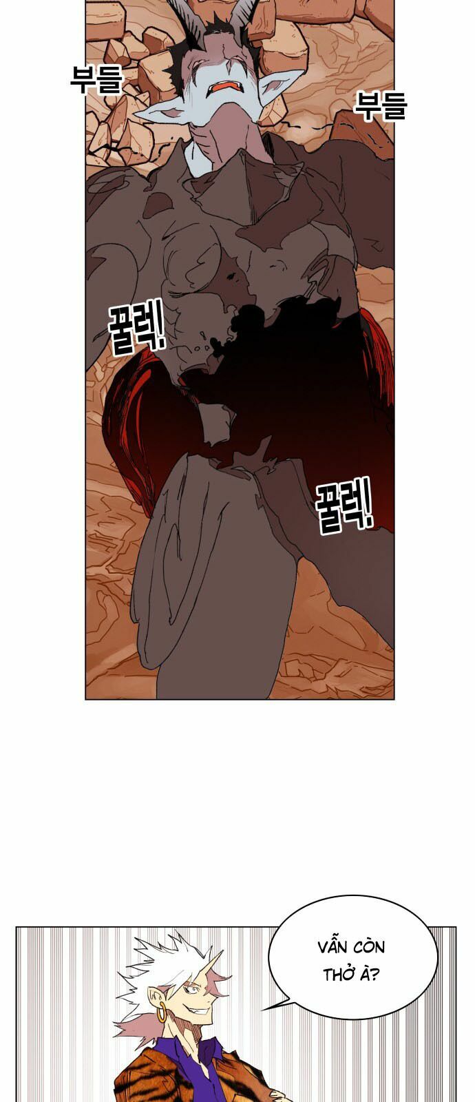 Hard Core Leveling Warrior: Chapter 156