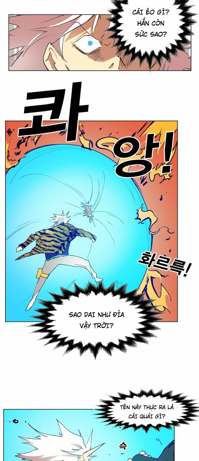 Hard Core Leveling Warrior: Chapter 156
