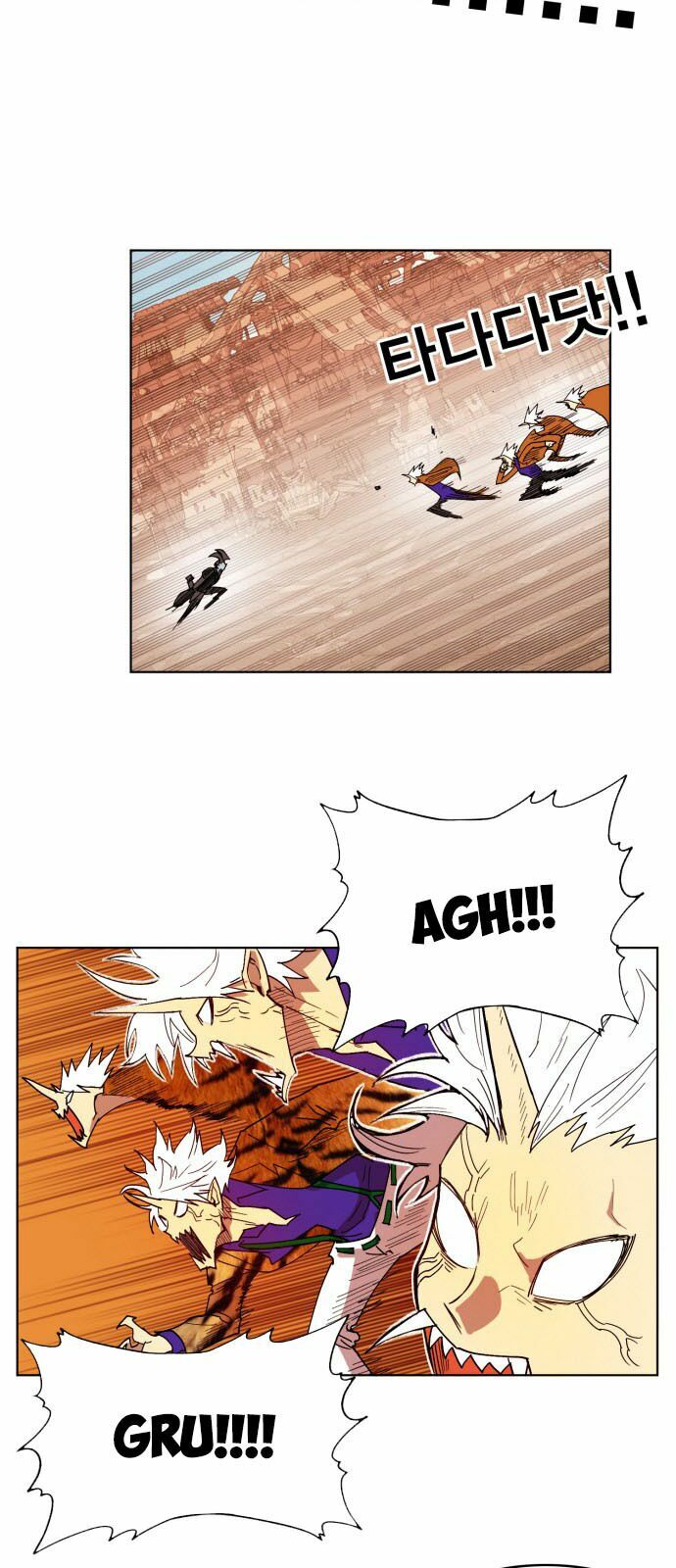 Hard Core Leveling Warrior: Chapter 156