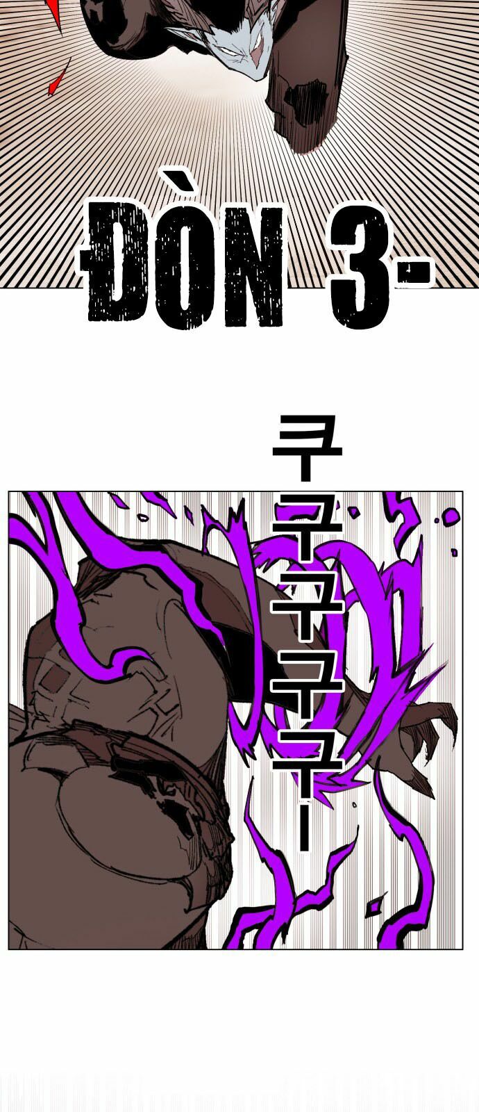 Hard Core Leveling Warrior: Chapter 156