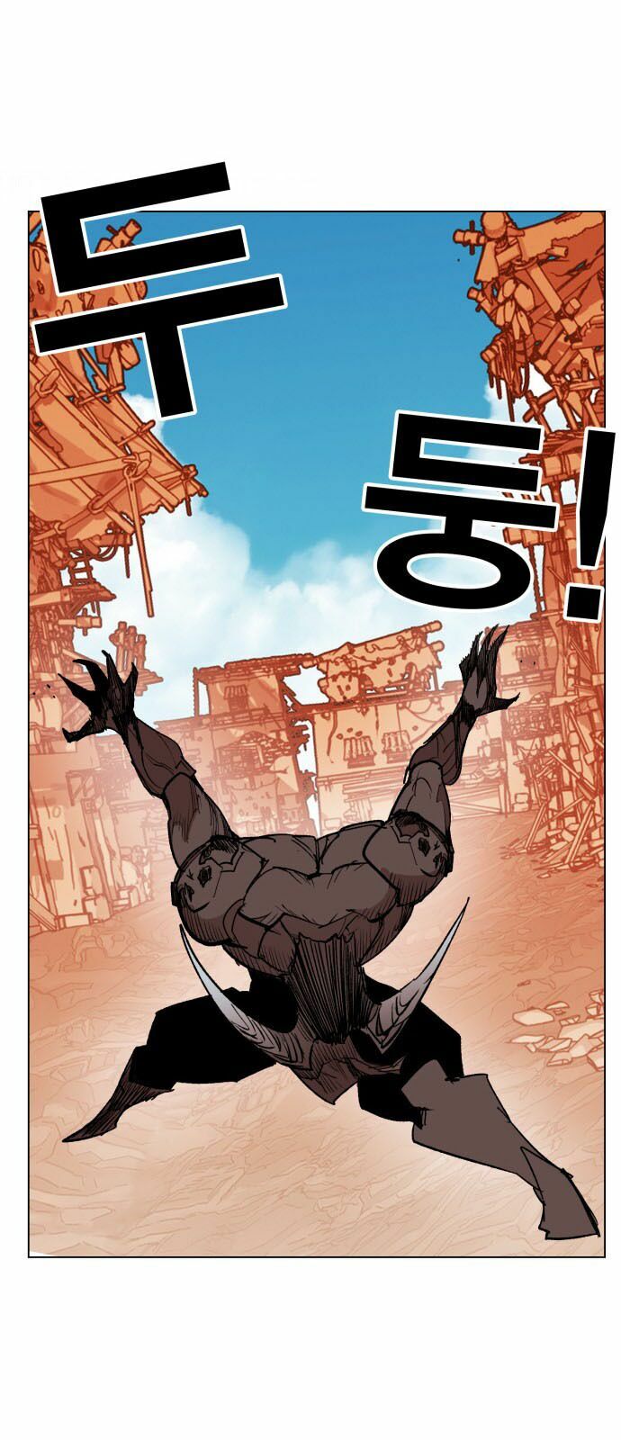 Hard Core Leveling Warrior: Chapter 156
