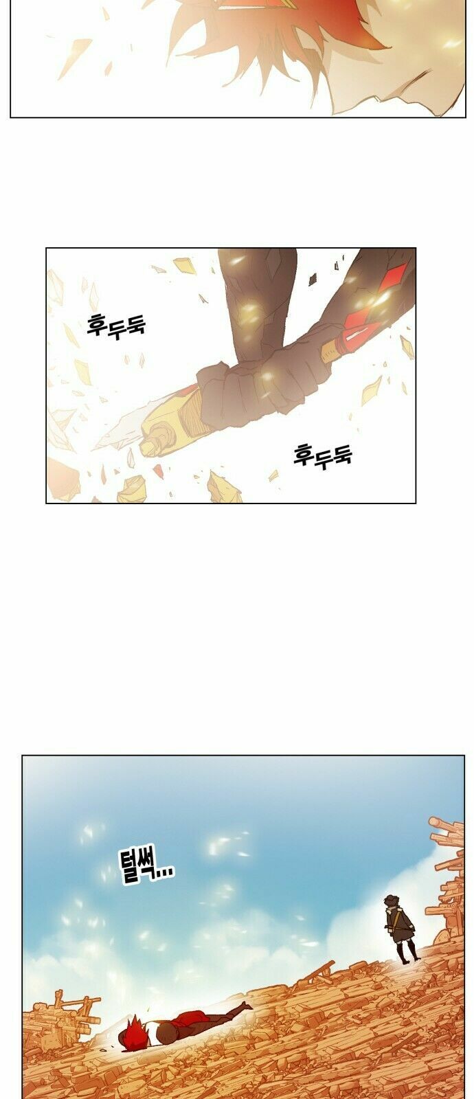 Hard Core Leveling Warrior: Chapter 158