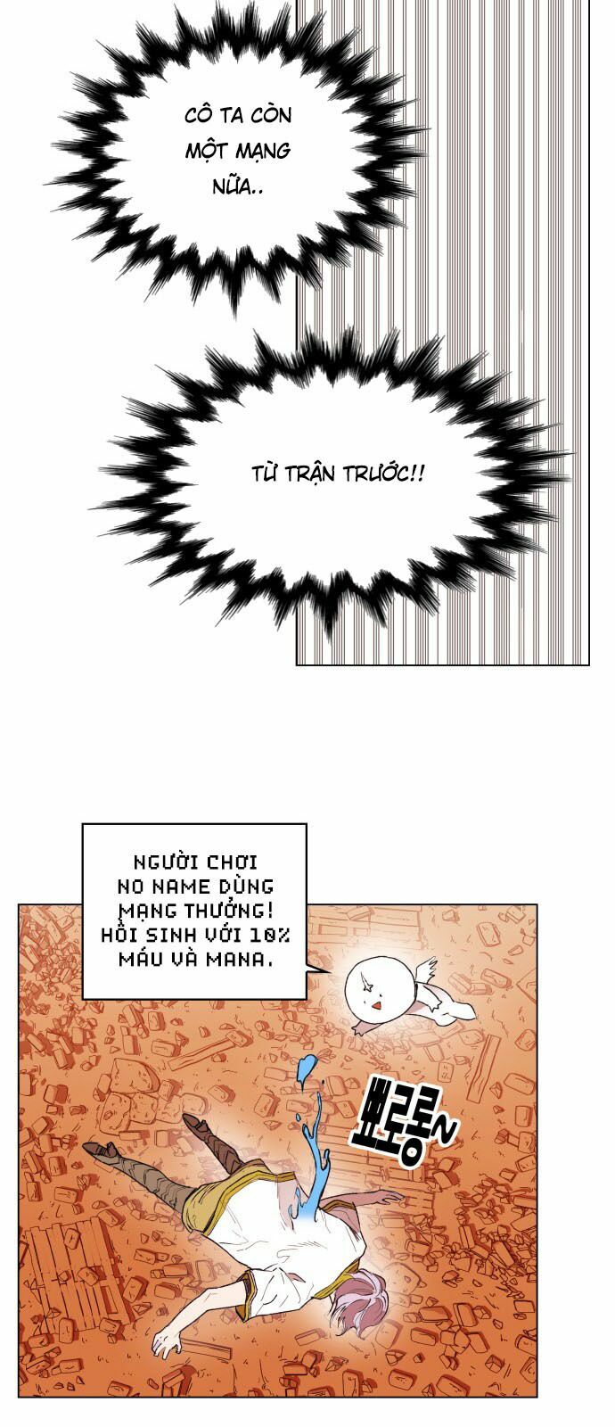 Hard Core Leveling Warrior: Chapter 158