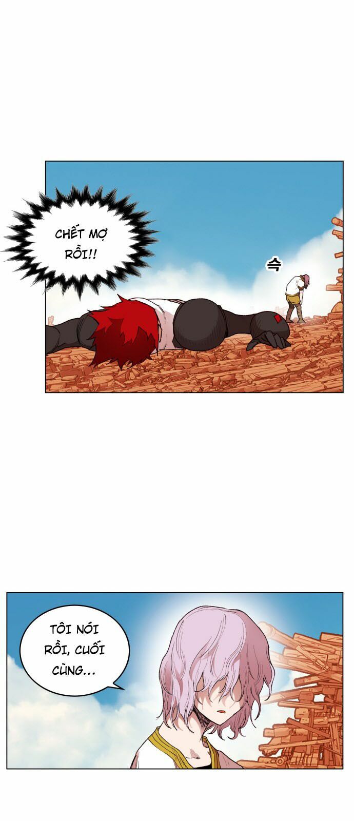 Hard Core Leveling Warrior: Chapter 158