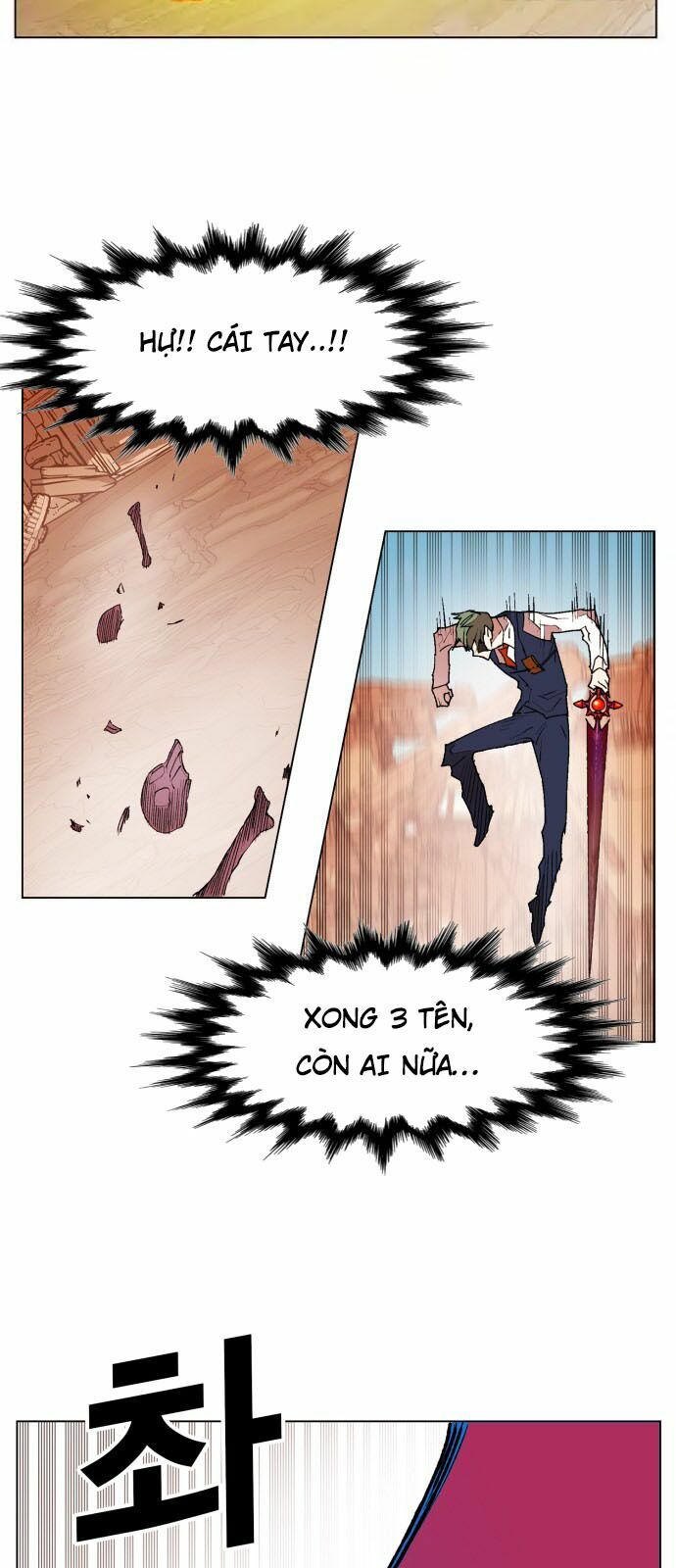Hard Core Leveling Warrior: Chapter 158