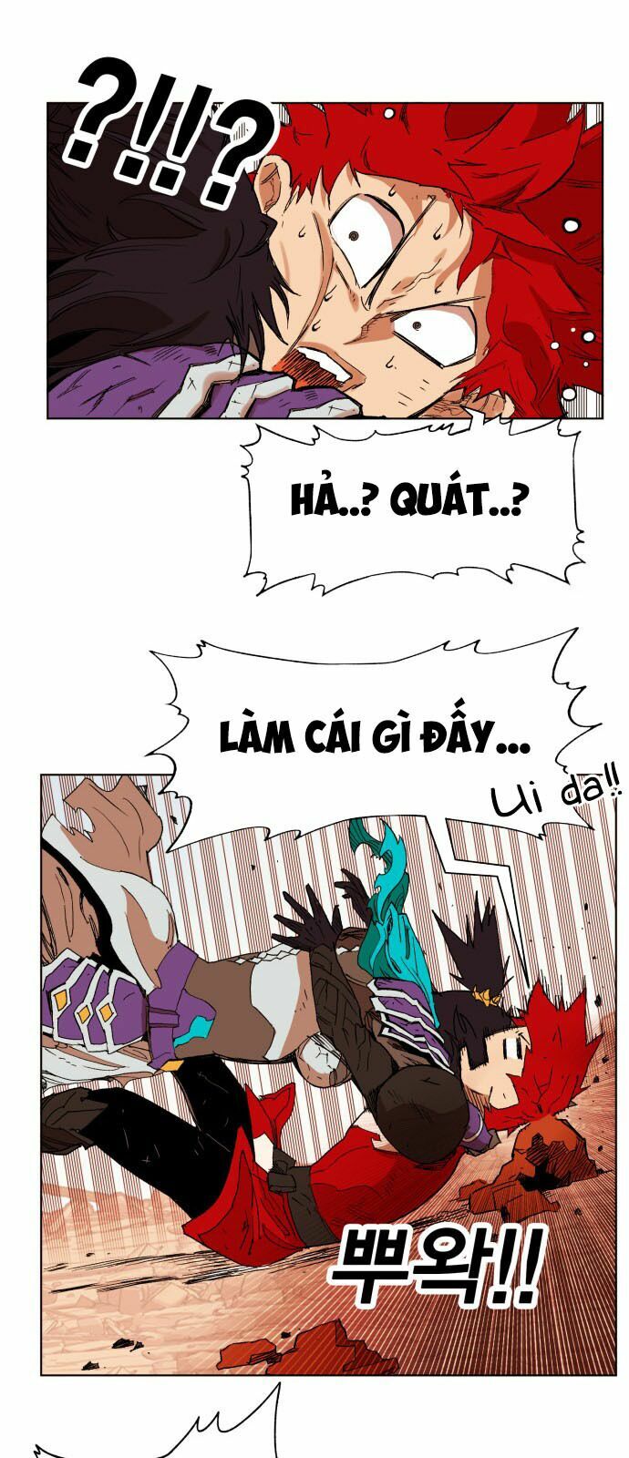 Hard Core Leveling Warrior: Chapter 159
