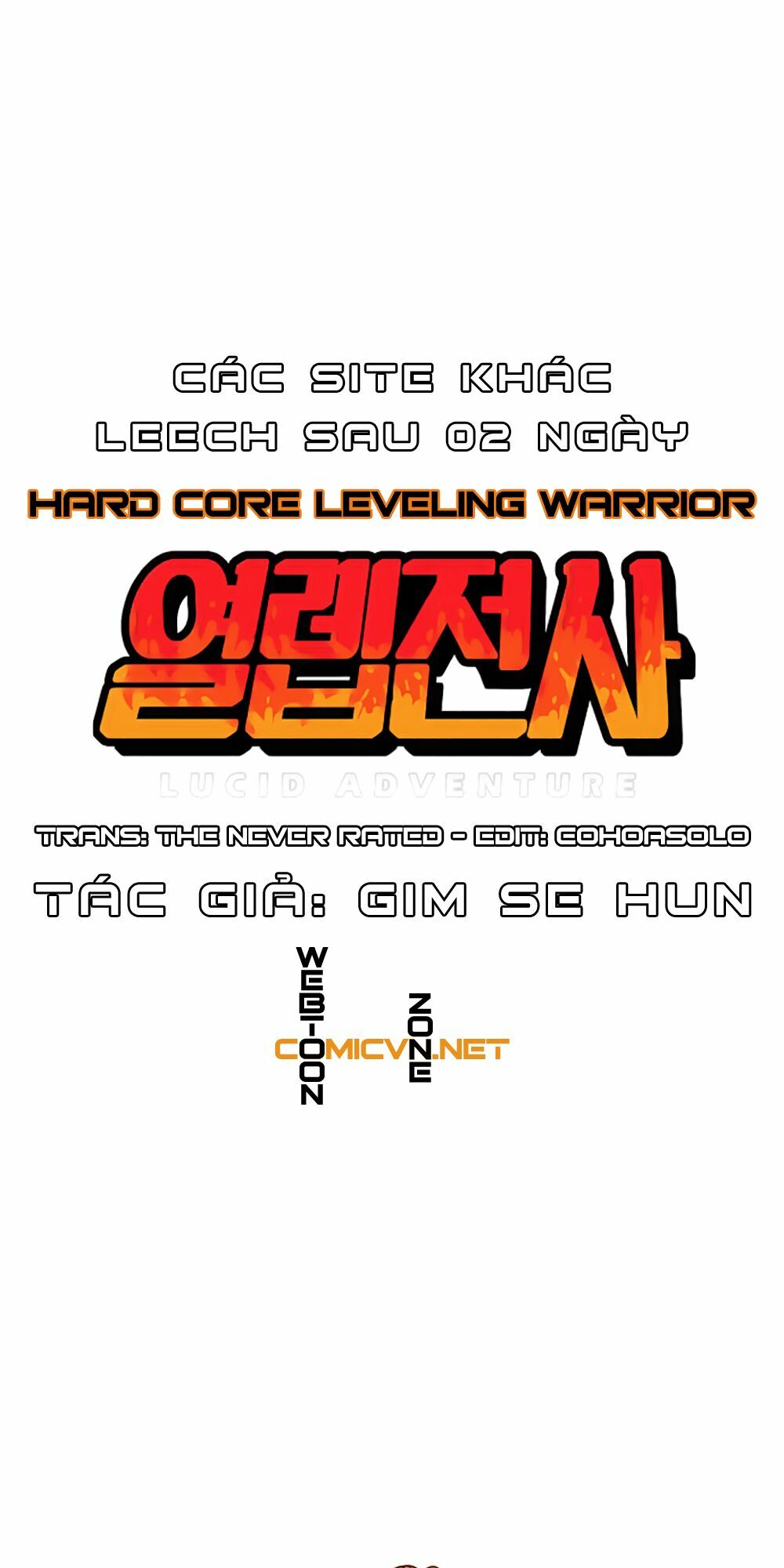 Hard Core Leveling Warrior: Chapter 16