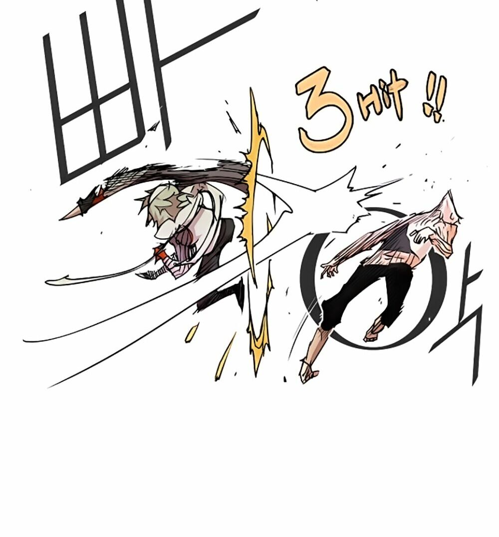 Hard Core Leveling Warrior: Chapter 16
