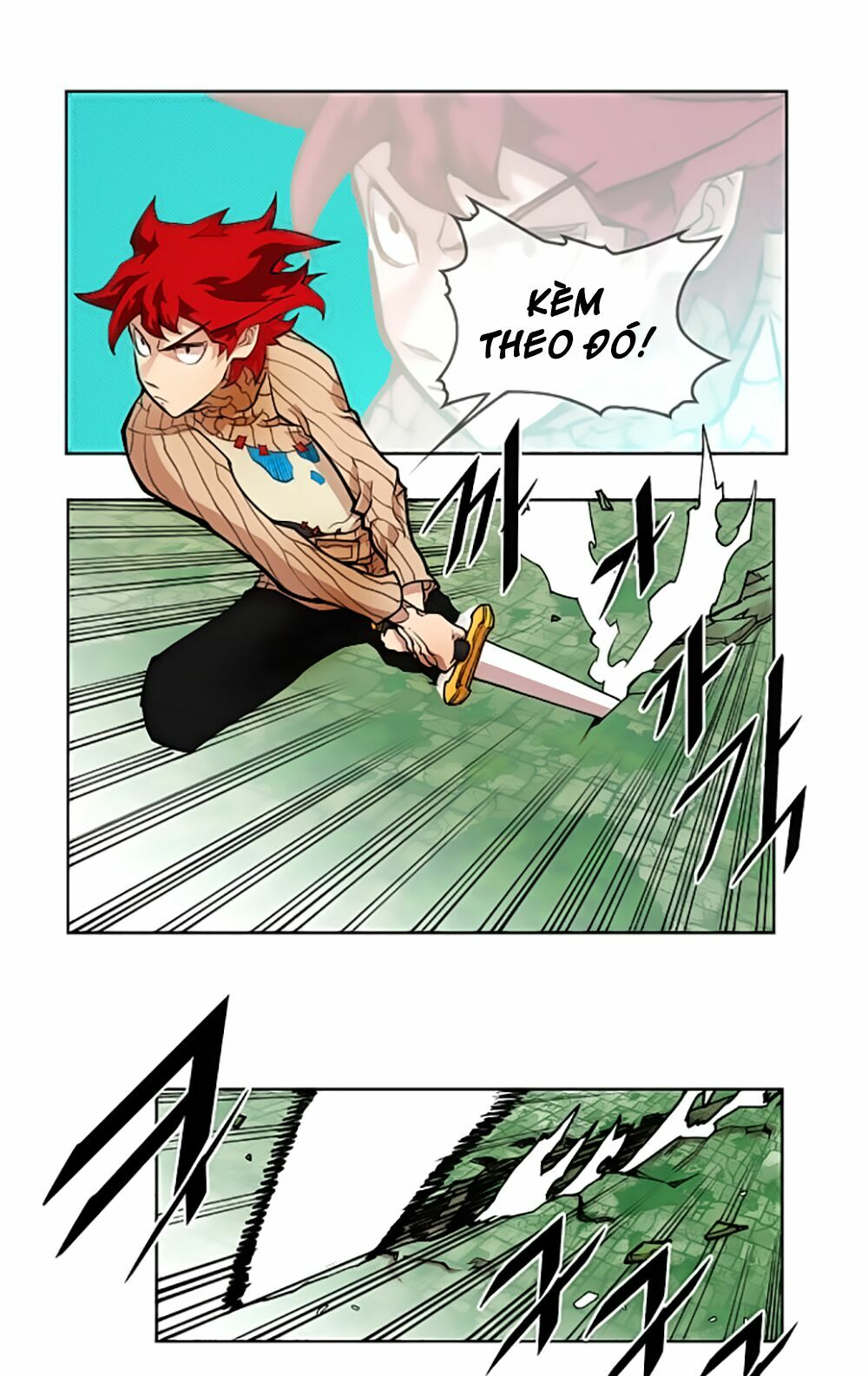 Hard Core Leveling Warrior: Chapter 16