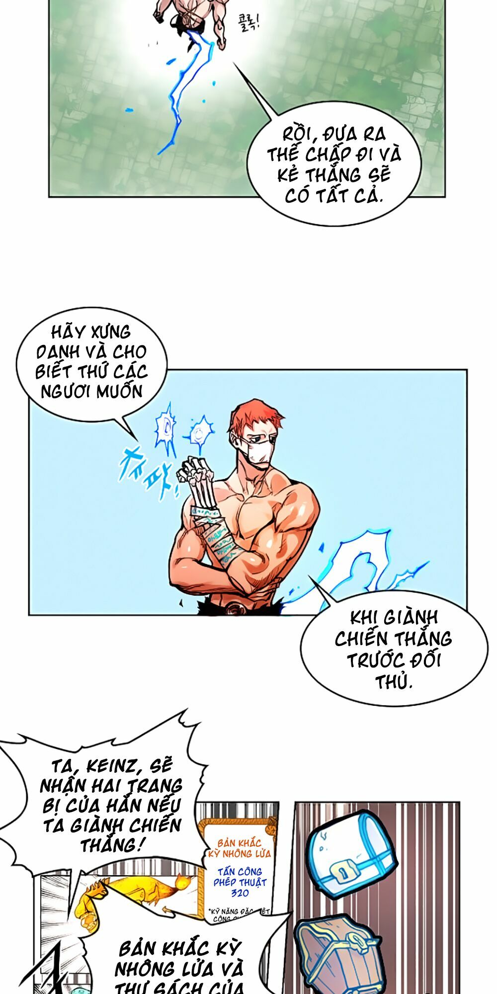 Hard Core Leveling Warrior: Chapter 16