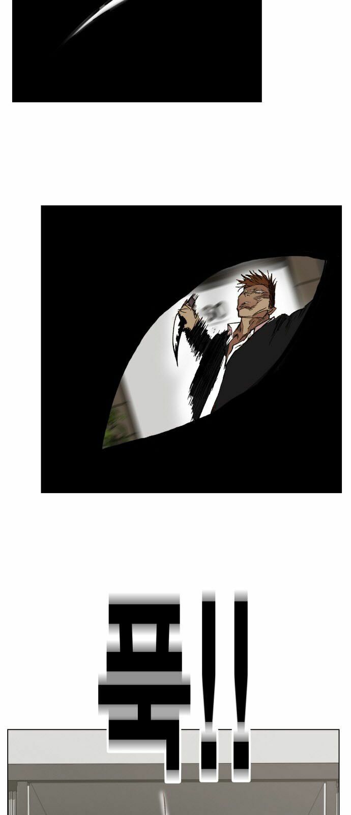 Hard Core Leveling Warrior: Chapter 161