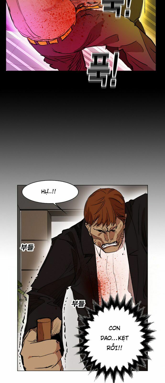 Hard Core Leveling Warrior: Chapter 162