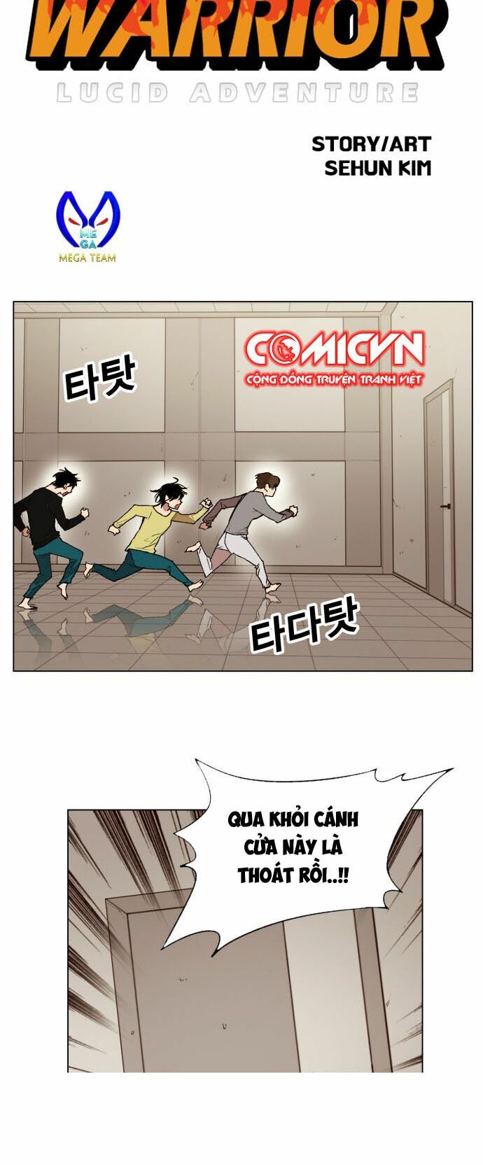 Hard Core Leveling Warrior: Chapter 162
