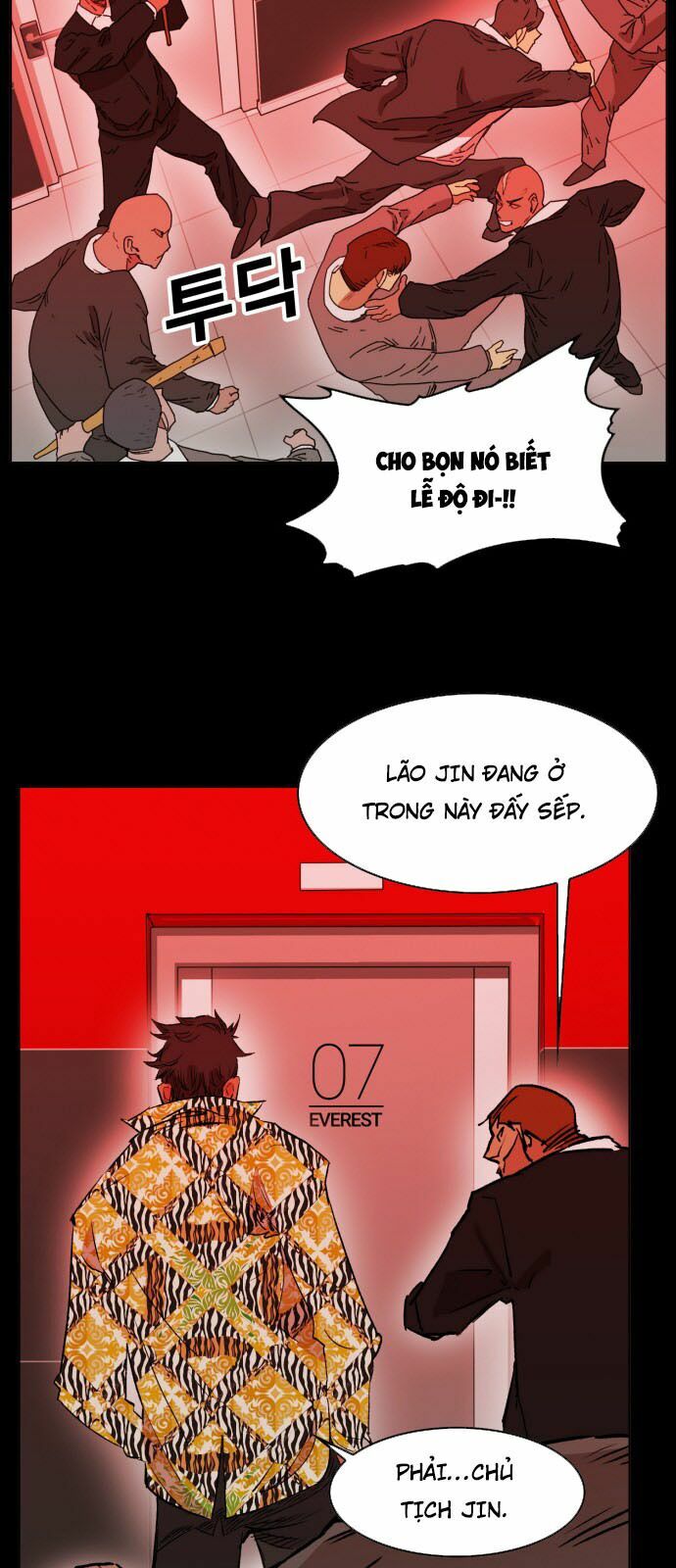 Hard Core Leveling Warrior: Chapter 162