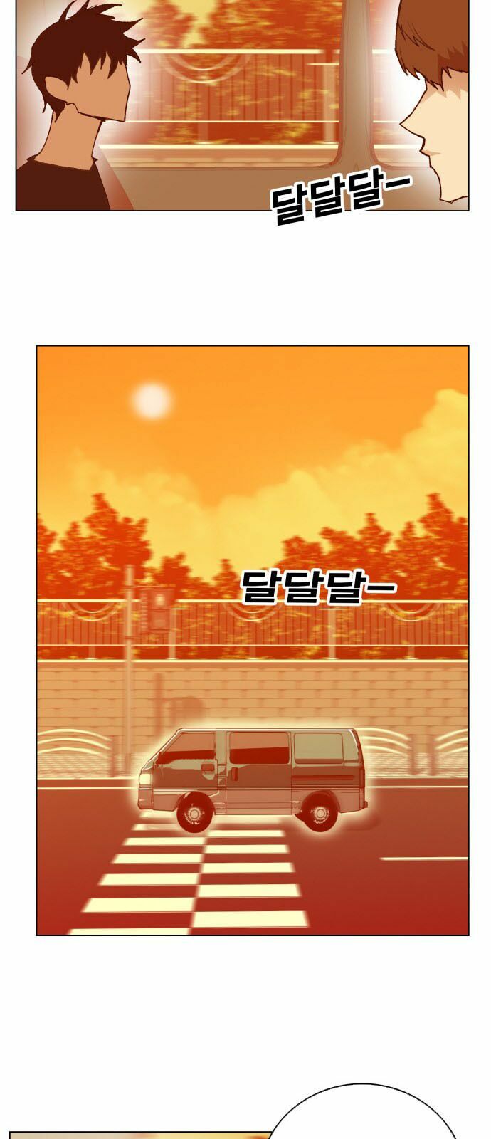 Hard Core Leveling Warrior: Chapter 162