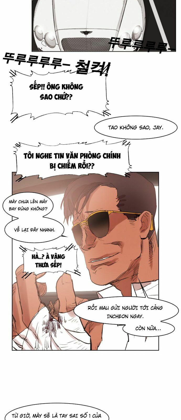 Hard Core Leveling Warrior: Chapter 162